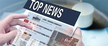 Cấu trúc chung của đầu nối sợi quang